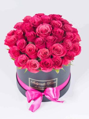 Kutija FI20 (27-39 Ruža)