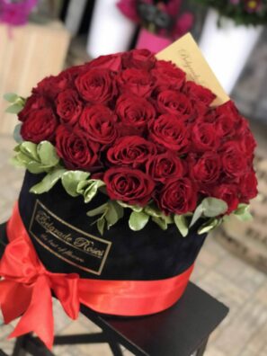 Plišana Kutija FI30 (39-59 Ruža)