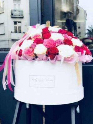 Plišana Kutija FI40 (101 Ruža)